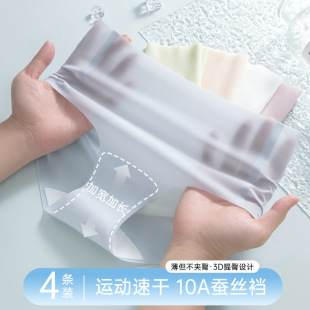�o�ۃ�ѝŮ���\���ٸ�10A����ɣ�Q�z���d���z��ѝ����Ůʿ����ѝ