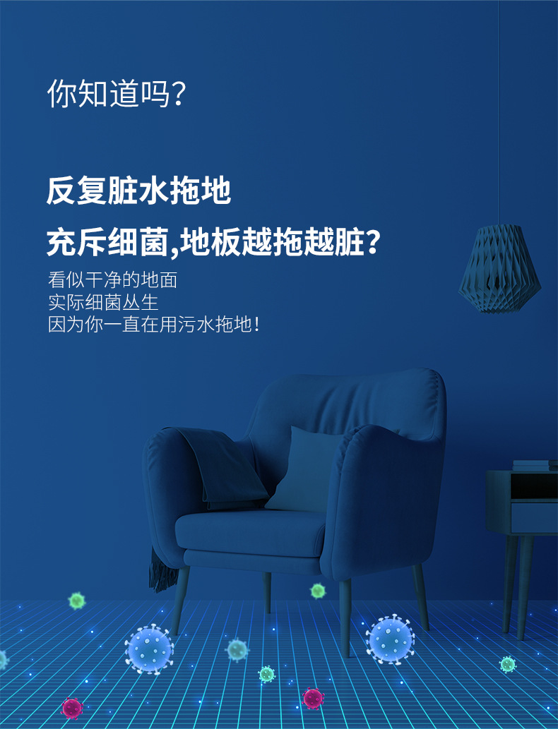 1688净距离详情_04