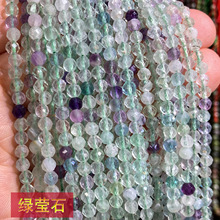 2/3/4mm��Ȼʯ�п����Ʒ����ִ���ݮ��С����ɢ�鬔���ʯB-022