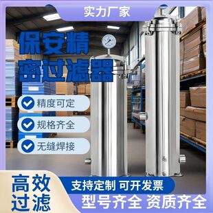 ���P���ʽ���ܱ����^�V�����B͸��ͨ����ʽ��ˮ��ˮ��ɳ��ˮ��ɳ