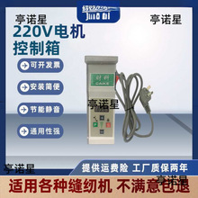 �p�x�C�Æ�늿ع��I����늙C��λ��������ԭ�S����ƽ܇���