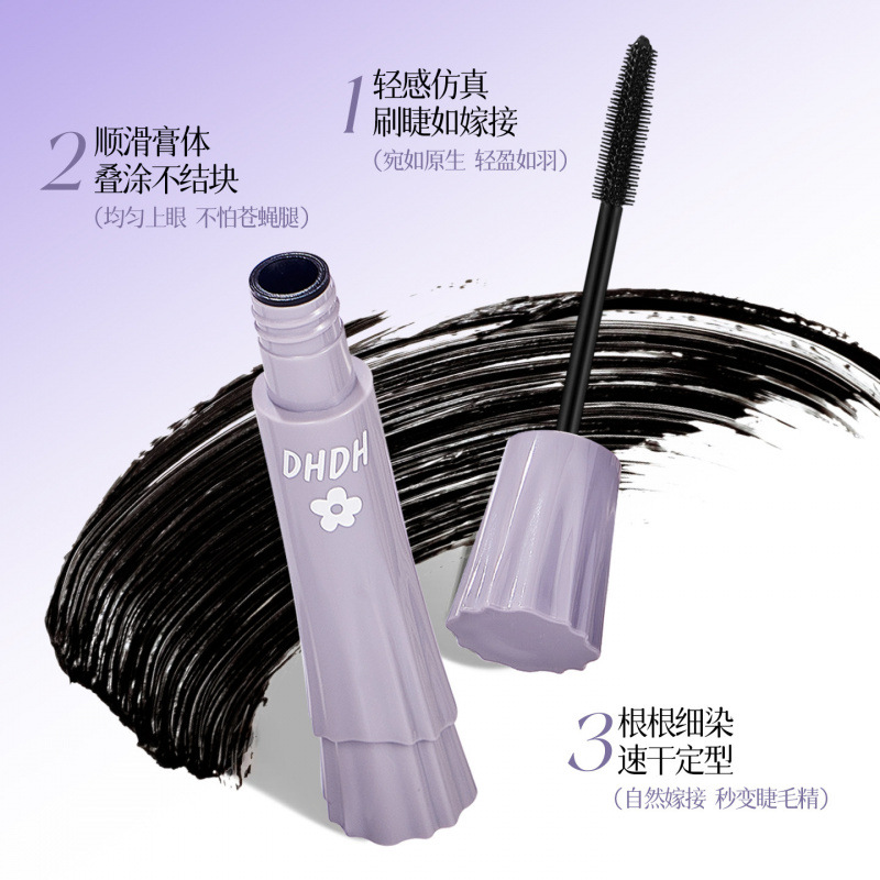 DHDH sol de fibra de rollo largo, mascara de rollo de rollo, maquillaje no es fácil de manchar, impermeable, raíz clara, base de pestañas.