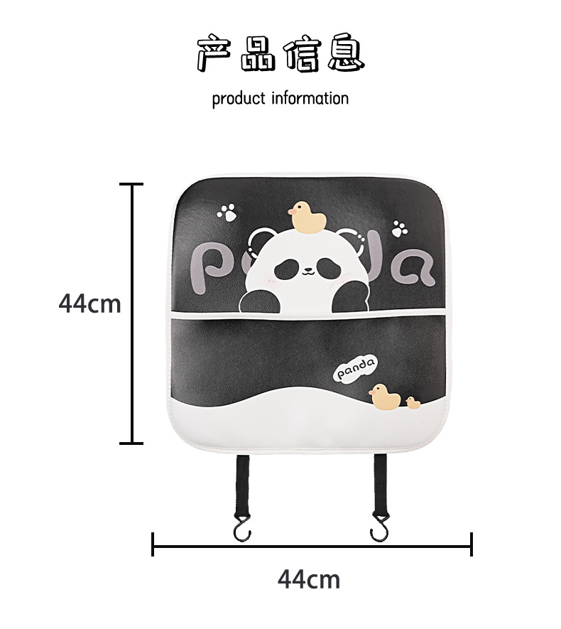 Cute Panda Car Chair Back Anti-kick Pad Creative Leather Easy-to-clean Car Anti-dirty Pad Car Anti-wear Pad