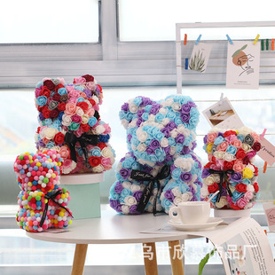 ����25-40cmõ�廨����ĭ���滨õ���ɫС�܄���YƷС�Y��