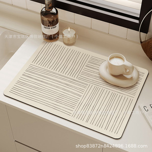 Diatom Mud Drying Mat Kitchen Countertop Wear-resistant Absorbent Mat Household Desktop Countertop Heat Insulation Quick-drying Placemat