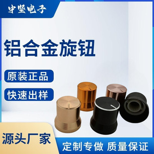 �S��ֱ�N�λ���_�P���o�w&Phi;15-12.5*H15MM�ȿ�6MM�������o��ñ��