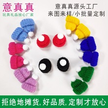 �}�Q����ɫë��ñ�}�Qñ����ñ��ë��ᘿ�ñ��diy�Ʒ����b�Ʒ