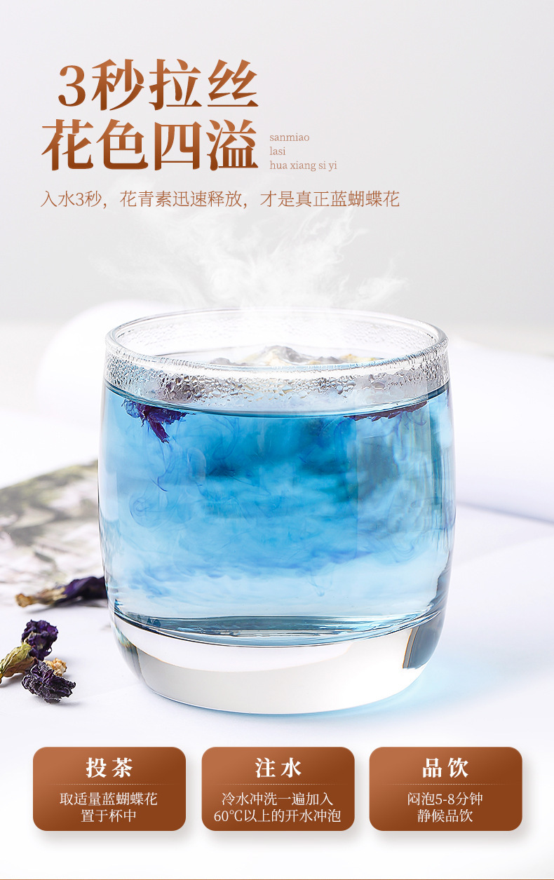 Blue Butterfly Pea Flower Tea Dried Butterfly Pea Flowers for Herbal Tea and Drinks 30g Bottle in use