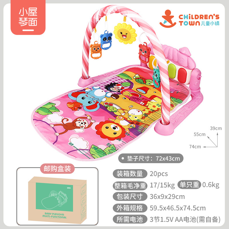 Piano de juguete para bebés, 0-1 año, tapete de gateo y soporte musical interactivo