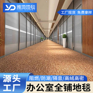 �����k���ҝM䁵�̺ �Ƶ���h�Ҍ��֘���ȼ������˾����eȫ䁵�