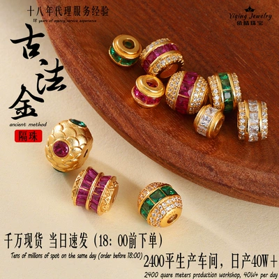 925 Silver Gold-Plated Crystal Micro-Inlaid Zircon Fortune Beads Spacer Beads Bracelet Loose Beads Handmade DIY Jewelry Accessories