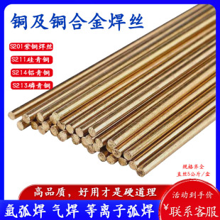 �Ϻ�˹�׿�S221�a�S�~���zSCu6810A�S�~�Ᵽ�廡�����z�w�C��