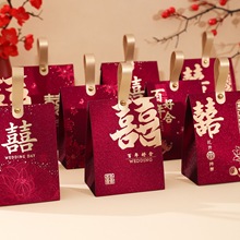 高级感新款中式结婚礼轻奢手提喜糖盒子伴手回礼盒创意糖果空纸盒