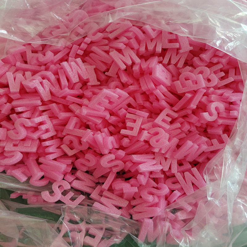 QQ图片20220801135038_副本