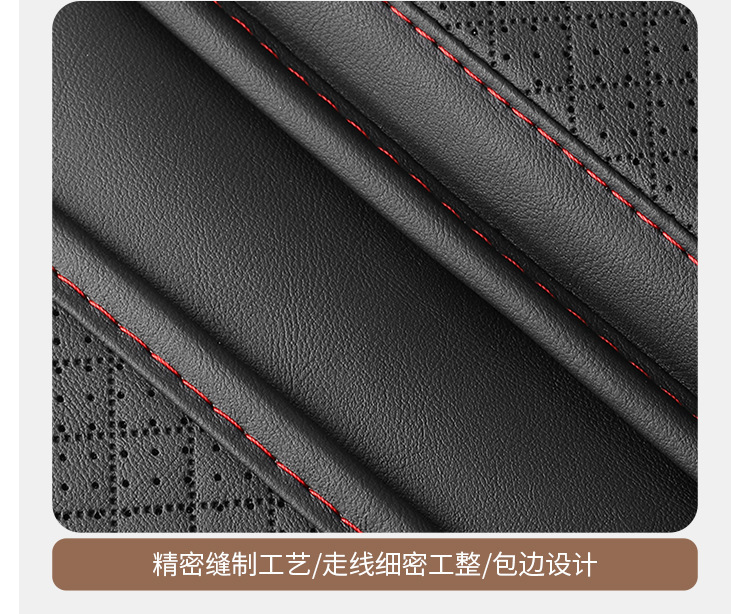Car Armrest Box Heightening Pad, Anti-Slip Car Armrest Protective Pad, Multi-Functional Storage Bag, Leather Breathable Protective Pad