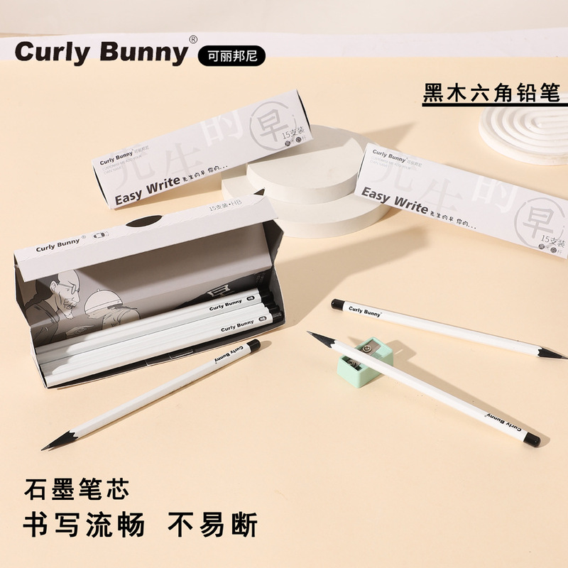 Curly Bunny Black Wood White Pencil for First Grade Elementary School Students Hb Hexagonal Pencil Non-Writing 2B Pencil Wood