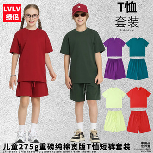 LVLV���b��ʽ�����ذ�����275�ˌ���T���\�Ӷ�ѝ��Ů��ͯ�������b