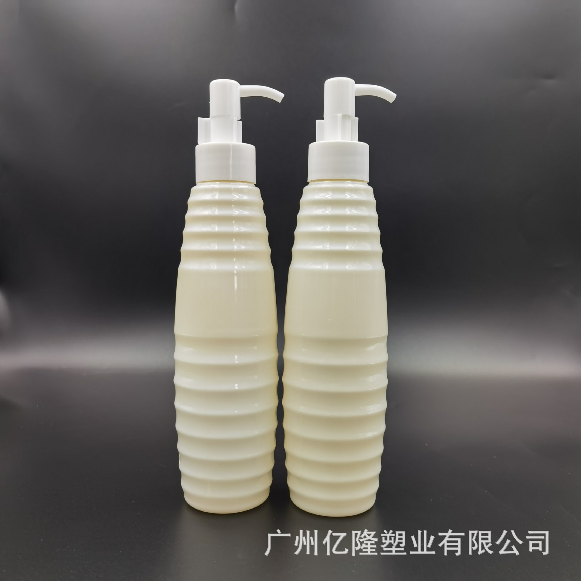 250ML亚克力塑料瓶护发用品瓶 发廊护发用品瓶 化妆品瓶 乳液瓶