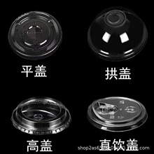 98�ڏ�һ�����̲豭�w�ӼӺ�ƽ�w��A�w�����w�����w���wֱ��w