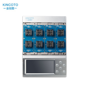 Jinchuangtu Universal Program Burner Manual Desktop One-to-eight Burning Seat Suitable for Various Encapsulation