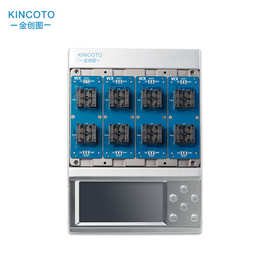 金创图通用型程序烧录器 手动桌面式 一拖八烧录座 合适多种封装