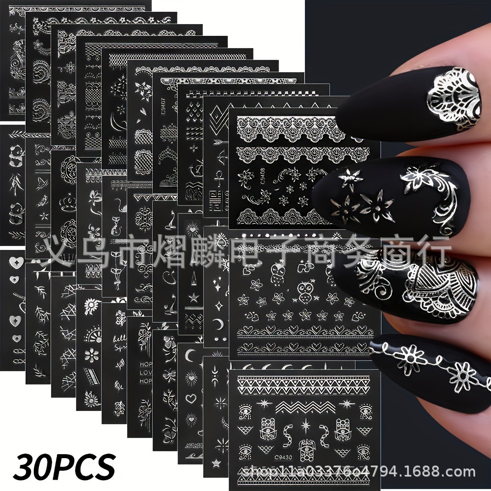 팬더 레이스 실버 30매