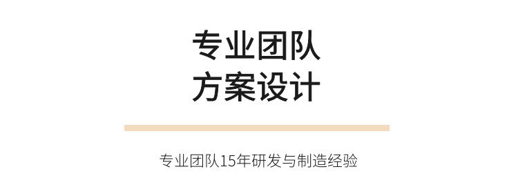 pcd刀具厂家_07