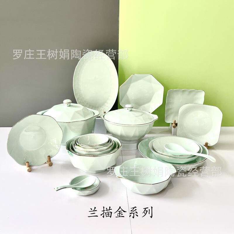 Manufacturer Wholesale Nordic Ceramic Tableware, Blue and Gold Series Diamond Bowls, New Bowls and Plates, White Porcelain Internet Celebrity Hot Item