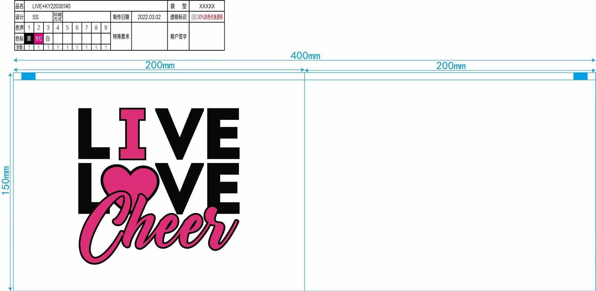 Suministro directo de fábrica en stock al por mayor bolsa de cremallera de pestañas EVA Bolsa De Rosa bolsa de cremallera negra bolsa de almacenamiento de combinación de maquillaje