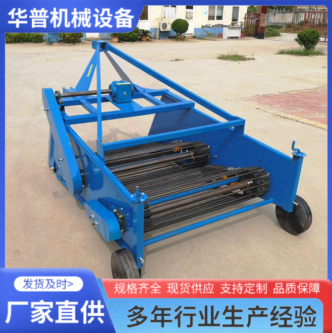 药材收获机 板蓝根起获机 晃筛振动式根茎作物收割机