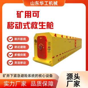 �V�ñ��U�O����Ƅ�ʽ����œ ���� KJYF-96/8�V�ÿ��Ƅ�ʽ����œ