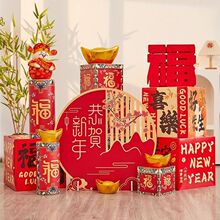 2026����Ԫ���b�Ʒ�Y�Д[���y���̈���ꐶ��^�������������b��Ʒ