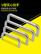 304���P䓈A������ �C��C���TU�͌��İ��� �����䏝�^����LS019