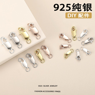 SS925���y�����pȦ���ɿ�DIY��朴�����B�ӿ��y�Ʒ��β�����