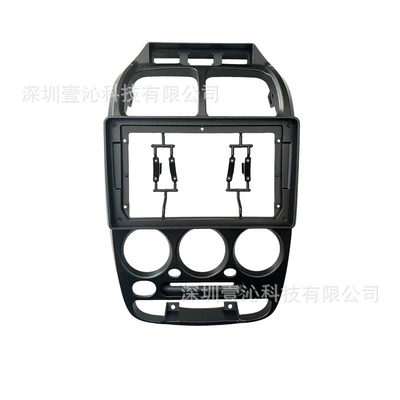 DVD Navigation Hyundai Reina, Android Large Screen - face-frame-three-buttons