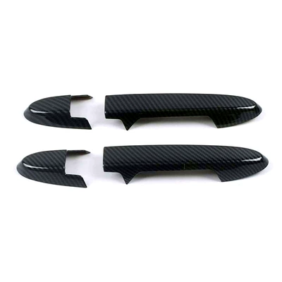 Accessories Door Decoration, Other Automotive Exterior Supplies - two-non-porous-carbon-fibers