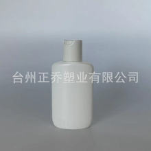 ���ҹ�Ӧ60ml�⽺ˮƿ 20/410ǧ�����Һƿ