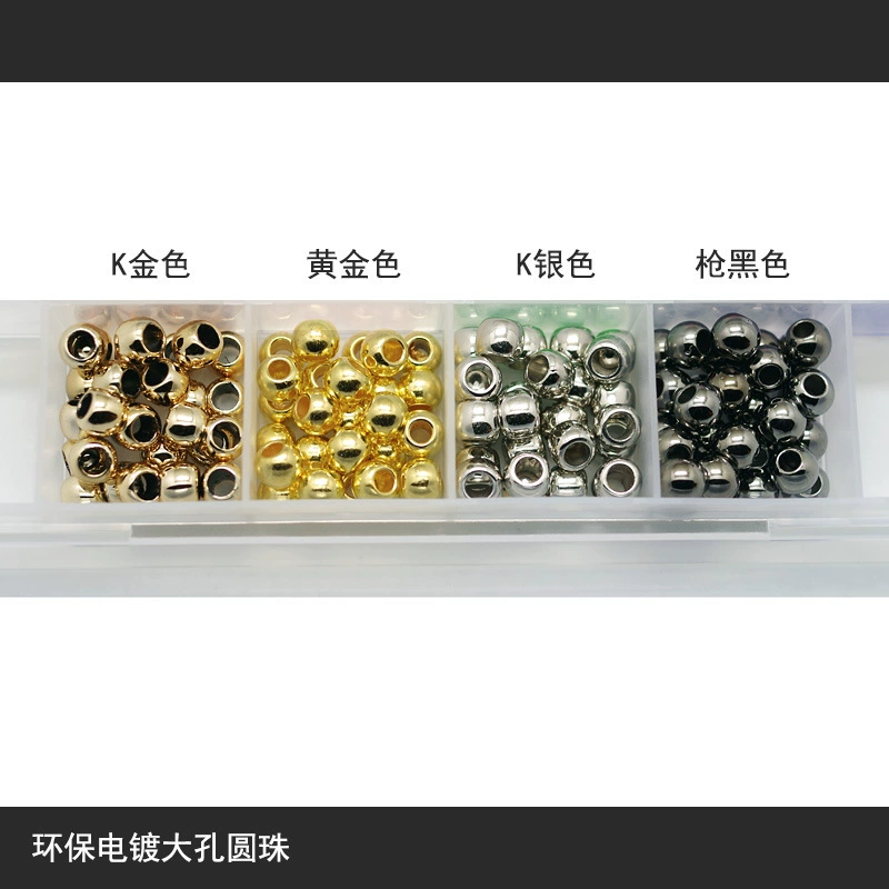 Golden plastic round beads, accessory, accessories, DIY