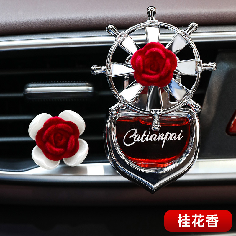 Vehículo de perfume de automóvil de ventilación