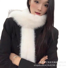 仿狐狸毛围巾欧美个性百搭长款披肩冬季时尚加厚保暖毛毛围脖时髦