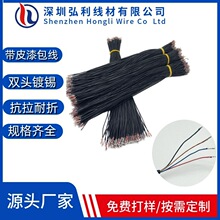 �S��ֱ��4о��������C���^���L������ �L�ȿɶ��� о���ɰ�Ҏ��