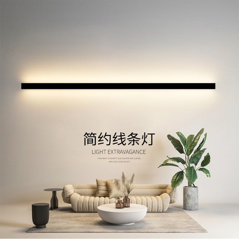 Minimalist long bar wall lamp for hotel bedroom headboard, sofa background wall decorative light, one-piece linear wall lamp