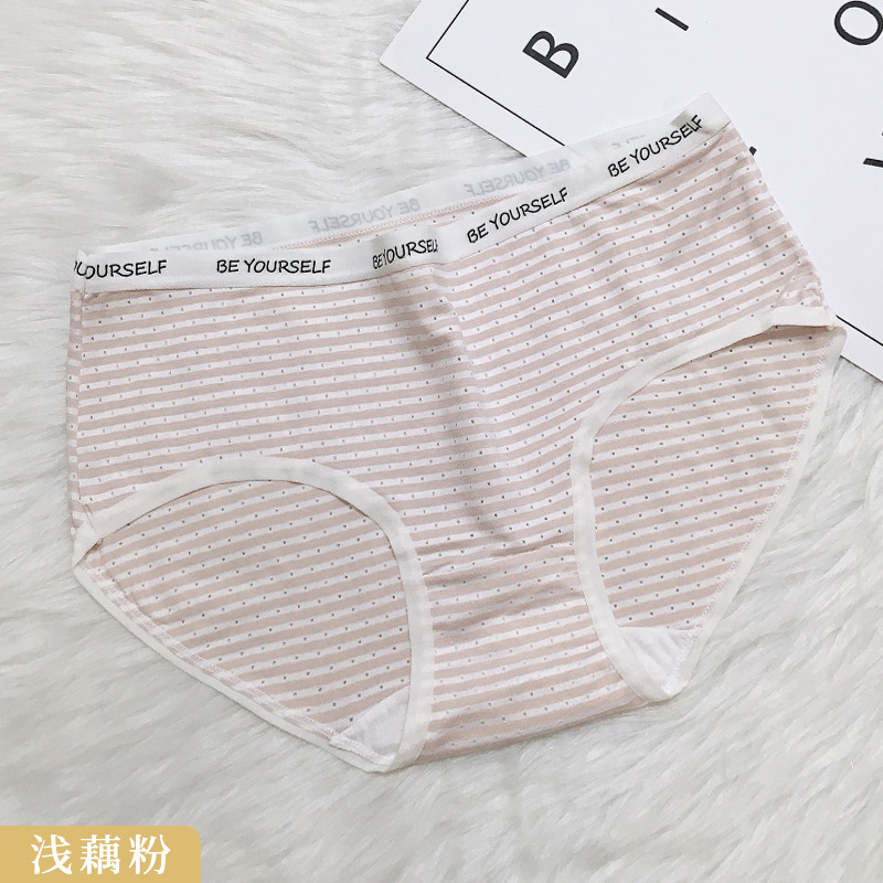 Ropa interior delgada de verano de las mujeres al por mayor de algodón a rayas entrepierna de las mujeres jóvenes transpirable fresco piel-friendly Mediados de cintura calzoncillos