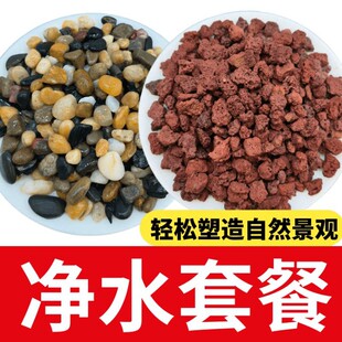 ��ϴϪ��ʯ�~�׵�ɰ�������쾰䁵���Ȼ�[���ŷ��B�~�Z��ʯ��ɽʯ