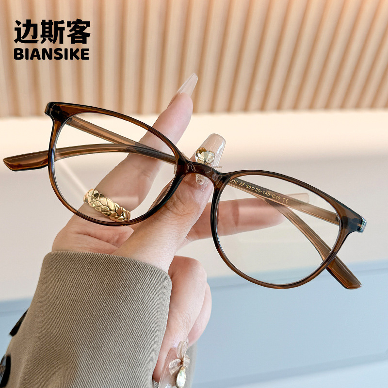 5016 New Fashion Oval Frame Anti-Blue Light Glasses Retro Unisex Slimming Glasses Trendy Versatile Non-Prescription 5016 New Fashion Oval Frame Anti-Blue Light Glasses Retro Unisex Slimming Glasses Trendy Versatile Non-Prescription