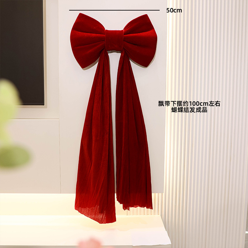 结婚布置红色节庆金鱼锦鲤装饰婚房店铺橱窗活动氛围美陈道具|undefined