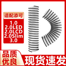 �m������ϴ�ؙC���1.0 2.0LED 2.0LCD 3.0 2.0Slim��ˮ��ܛ��