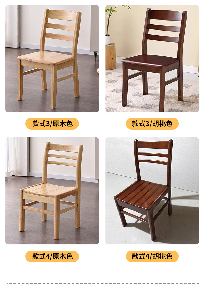 详情页_07.jpg