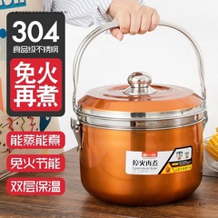 厚みのある304ステンレス鋼の無火調理鍋、シチューポット、低燃焼鍋、省エネ鍋、保温鍋、調理なし鍋、お粥鍋