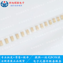 ����ȫ�� �g���10UF/16V A�� �NƬ A 16V106  ���Ԫ����